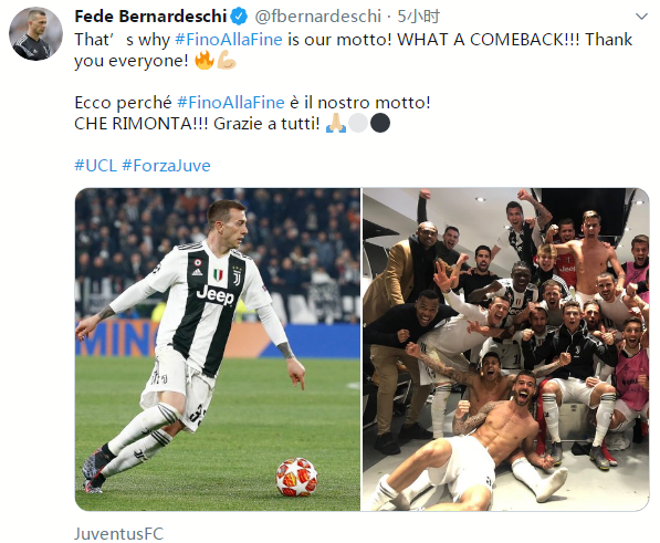 阿尔托贝利：劳塔罗如果留在国米一定会超越我；皮奥前途无量（阿尔托贝利：劳塔罗若留守国米必将超越我；皮奥前景无限）